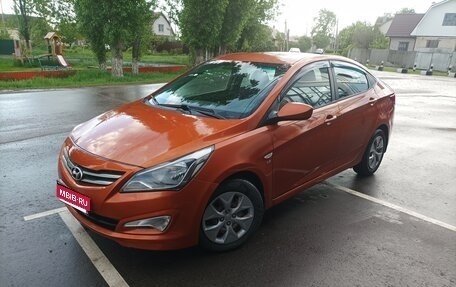 Hyundai Solaris II рестайлинг, 2014 год, 870 000 рублей, 1 фотография