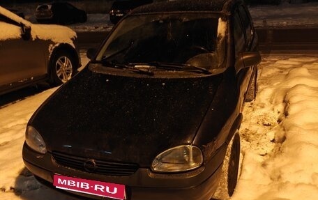 Opel Vita B, 1998 год, 30 000 рублей, 1 фотография