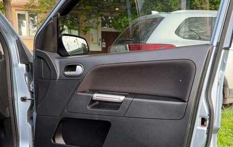 Ford Fusion I, 2006 год, 530 000 рублей, 11 фотография