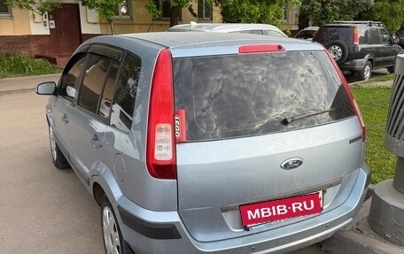 Ford Fusion I, 2006 год, 530 000 рублей, 4 фотография