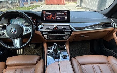 BMW 5 серия, 2020 год, 4 390 000 рублей, 15 фотография