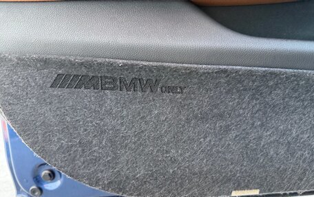 BMW 5 серия, 2020 год, 4 390 000 рублей, 23 фотография