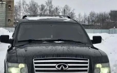 Infiniti QX56, 2005 год, 1 250 000 рублей, 2 фотография