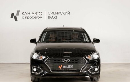 Hyundai Solaris II рестайлинг, 2020 год, 1 397 800 рублей, 2 фотография