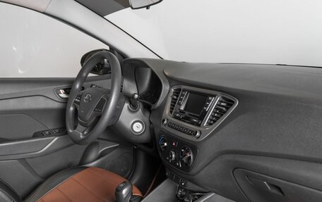 Hyundai Solaris II рестайлинг, 2020 год, 1 397 800 рублей, 7 фотография