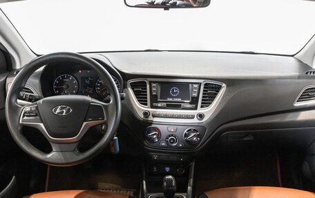 Hyundai Solaris II рестайлинг, 2020 год, 1 397 800 рублей, 6 фотография