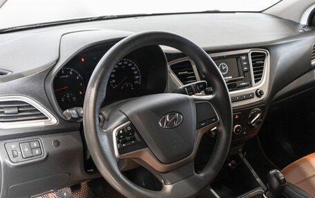 Hyundai Solaris II рестайлинг, 2020 год, 1 397 800 рублей, 5 фотография