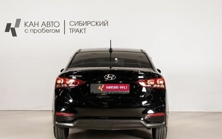 Hyundai Solaris II рестайлинг, 2020 год, 1 397 800 рублей, 4 фотография