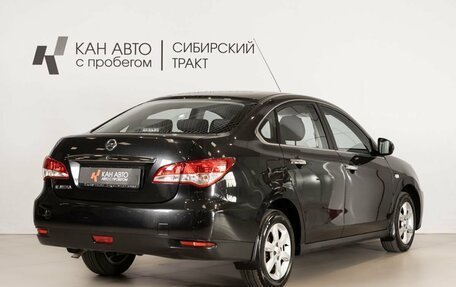 Nissan Almera, 2014 год, 692 600 рублей, 3 фотография