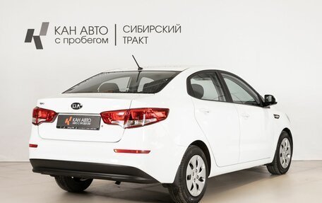 KIA Rio III рестайлинг, 2016 год, 1 100 400 рублей, 3 фотография
