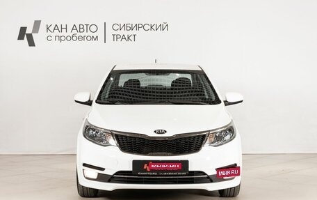 KIA Rio III рестайлинг, 2016 год, 1 100 400 рублей, 2 фотография