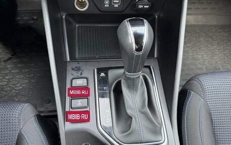 Hyundai Tucson III, 2018 год, 2 150 000 рублей, 6 фотография