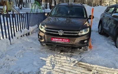 Volkswagen Tiguan I, 2014 год, 1 600 000 рублей, 1 фотография