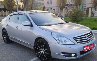 Nissan Teana, 2009 год, 1 200 000 рублей, 1 фотография