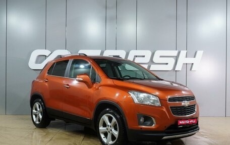 Chevrolet Tracker III, 2015 год, 1 149 000 рублей, 1 фотография
