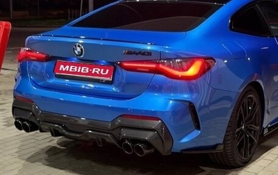 BMW 4 серия, 2020 год, 6 600 000 рублей, 1 фотография