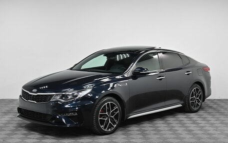 KIA Optima IV, 2018 год, 1 899 000 рублей, 1 фотография