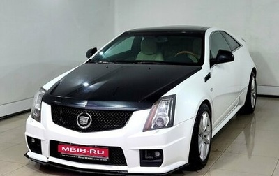 Cadillac CTS II, 2011 год, 1 020 000 рублей, 1 фотография