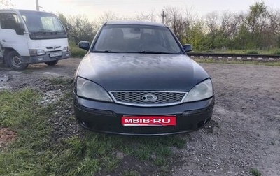 Ford Mondeo III, 2005 год, 250 000 рублей, 1 фотография