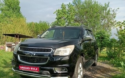 Chevrolet TrailBlazer II, 2014 год, 1 398 000 рублей, 1 фотография