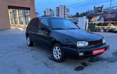 Volkswagen Golf III, 1996 год, 119 000 рублей, 1 фотография