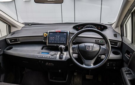 Honda Freed I, 2014 год, 1 330 000 рублей, 6 фотография