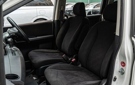 Honda Freed I, 2014 год, 1 330 000 рублей, 8 фотография