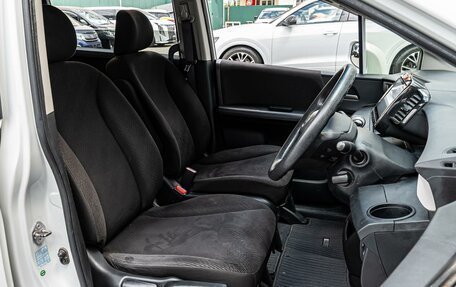Honda Freed I, 2014 год, 1 330 000 рублей, 10 фотография
