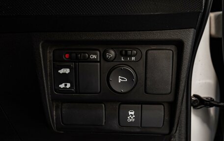 Honda Freed I, 2014 год, 1 330 000 рублей, 19 фотография