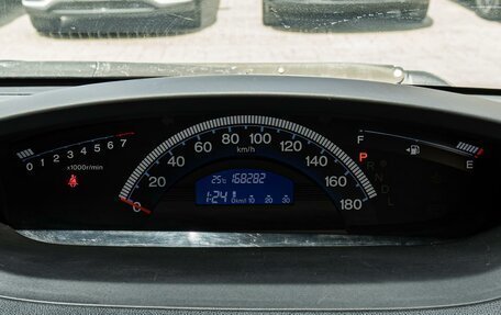 Honda Freed I, 2014 год, 1 330 000 рублей, 15 фотография