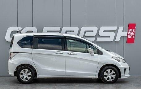 Honda Freed I, 2014 год, 1 330 000 рублей, 5 фотография