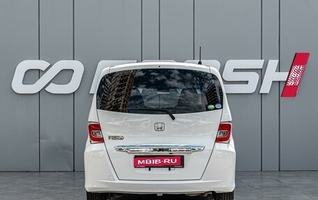 Honda Freed I, 2014 год, 1 330 000 рублей, 4 фотография