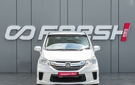 Honda Freed I, 2014 год, 1 330 000 рублей, 3 фотография