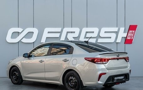 KIA Rio IV, 2018 год, 1 265 000 рублей, 2 фотография