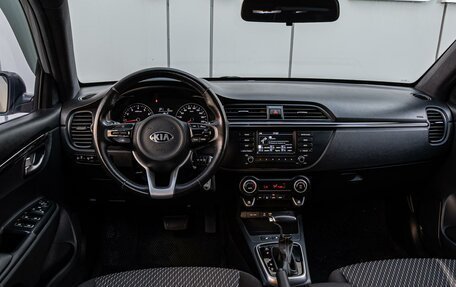 KIA Rio IV, 2018 год, 1 265 000 рублей, 6 фотография