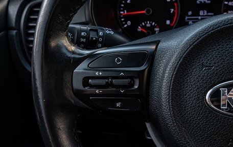 KIA Rio IV, 2018 год, 1 265 000 рублей, 16 фотография