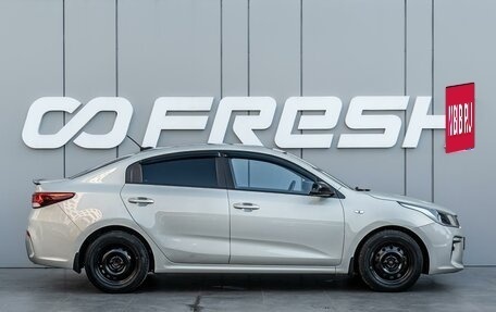 KIA Rio IV, 2018 год, 1 265 000 рублей, 5 фотография