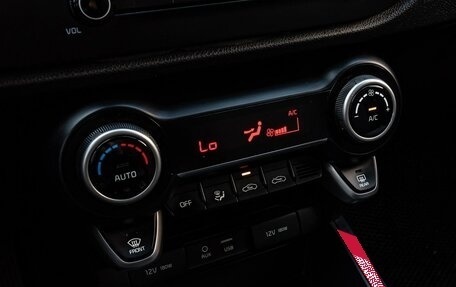 KIA Rio IV, 2018 год, 1 265 000 рублей, 13 фотография