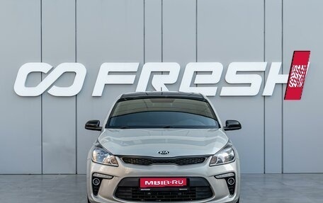 KIA Rio IV, 2018 год, 1 265 000 рублей, 3 фотография