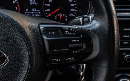 KIA Rio IV, 2018 год, 1 265 000 рублей, 18 фотография