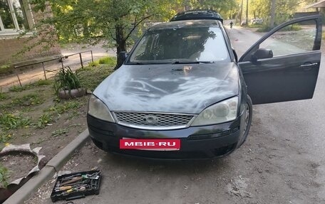 Ford Mondeo III, 2005 год, 250 000 рублей, 14 фотография