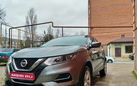 Nissan Qashqai, 2020 год, 1 895 000 рублей, 7 фотография
