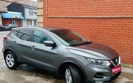 Nissan Qashqai, 2020 год, 1 895 000 рублей, 2 фотография