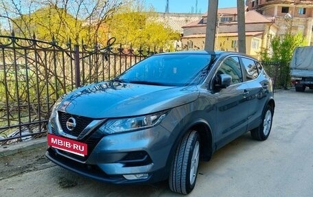 Nissan Qashqai, 2020 год, 1 895 000 рублей, 15 фотография