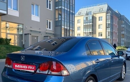 Honda Civic VIII, 2010 год, 649 000 рублей, 6 фотография