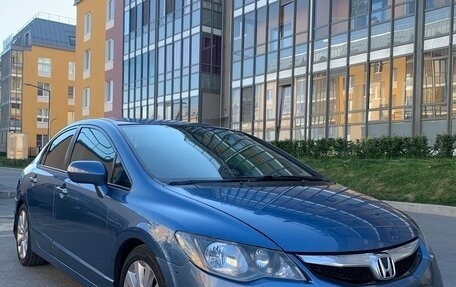 Honda Civic VIII, 2010 год, 649 000 рублей, 8 фотография