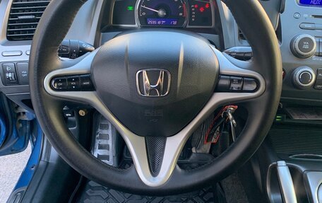 Honda Civic VIII, 2010 год, 649 000 рублей, 13 фотография