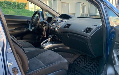 Honda Civic VIII, 2010 год, 649 000 рублей, 18 фотография