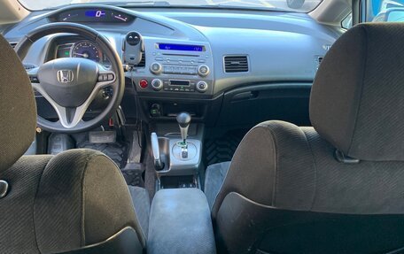 Honda Civic VIII, 2010 год, 649 000 рублей, 12 фотография