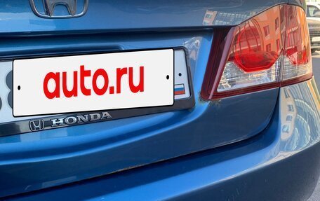 Honda Civic VIII, 2010 год, 649 000 рублей, 24 фотография